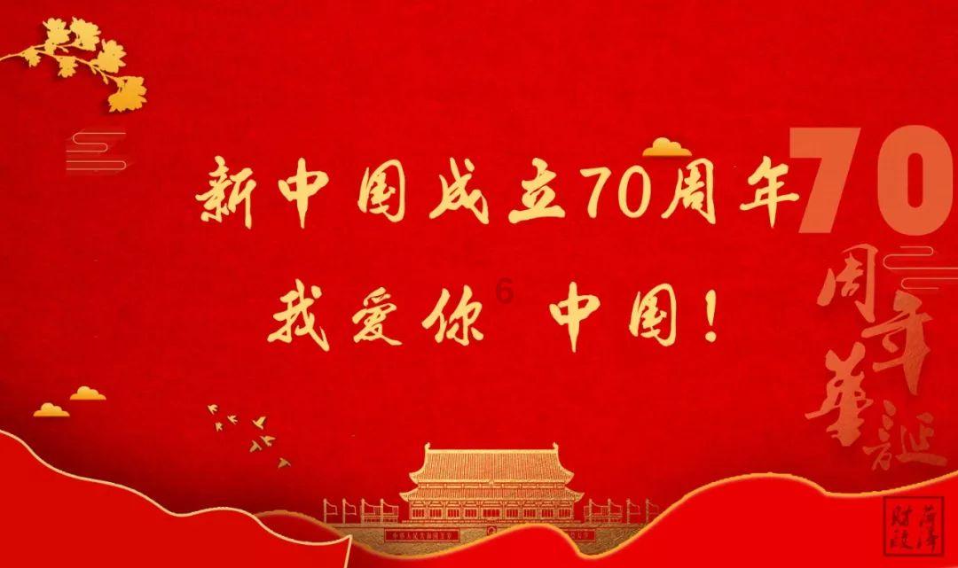 蜡笔小新之水果岛