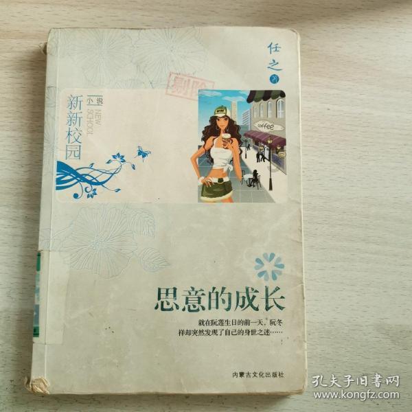 进一步提升医疗保障质量